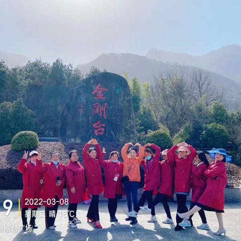春光无限好，情满女神节！