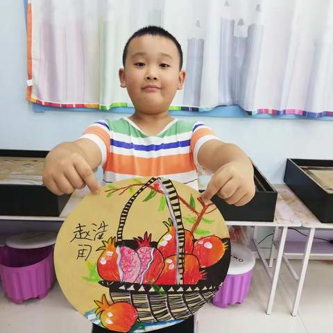 赵浩闰的暑假作品展