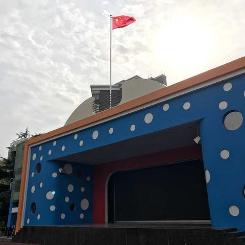 展课堂风采  现核心素养 ——碑林区小学体育教学研讨会