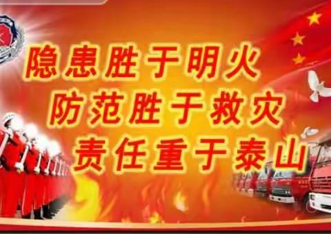 创业千日难 火烧一日光