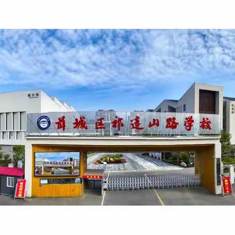 凝固的记忆        流淌的乡愁——乡情记忆馆参观记