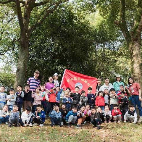 我与春天有个约