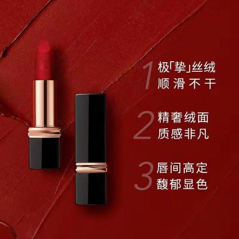 山东成和商厦二楼日化区卡姿兰专柜，新品上市！24号―25号优惠活动两天，厂家专业老师为您打造不一样的妆容！