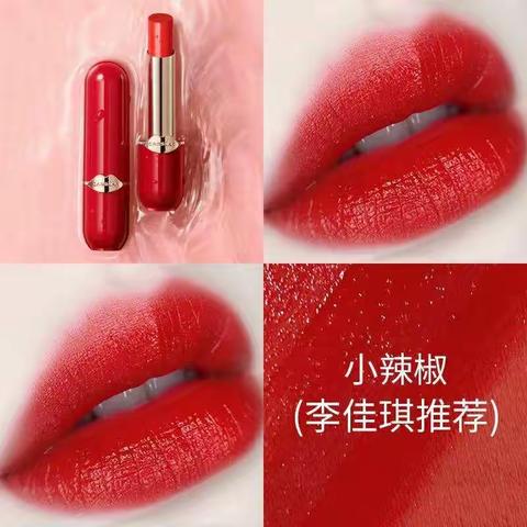 山东成和商厦二楼彩妆柜组在3月8号女神节来临之际！