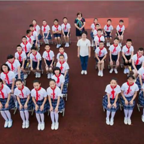 时光不老，我们不散_ _ _常一小605七色花中队