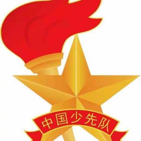 学习观看"新时代甘肃好少年"先进事迹