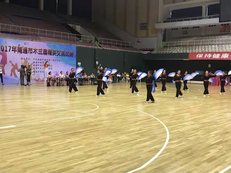 2017年南通市木兰扇精英交流比赛在市体育馆成功举办