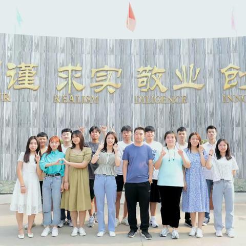 青春不散场，梦想新起航——新乐四中音乐生