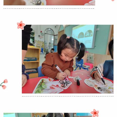 立体拼接——🍄蘑菇园🍄