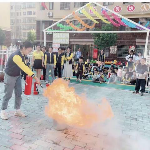 🧯消防演练，安全“童”行🚒一一福娃贝贝幼儿园消防安全演练