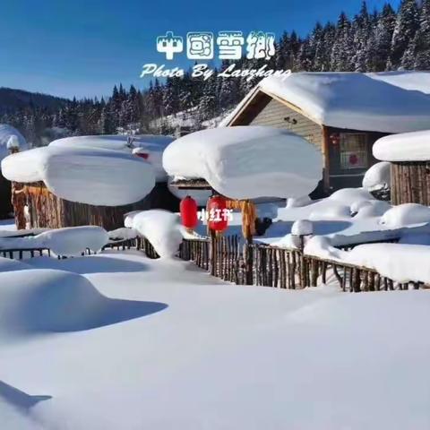 2016年东北三省高铁游