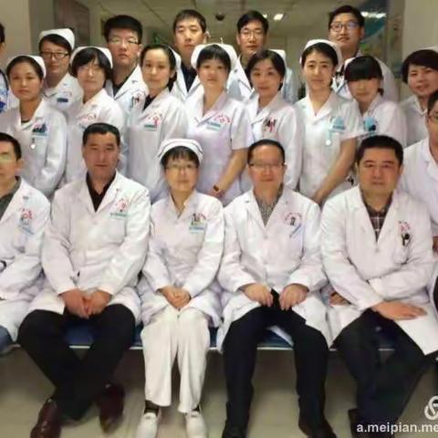 患者的福音，欢迎王秋生专家来西宁市第一人民医院普外科开展手术及学术交流