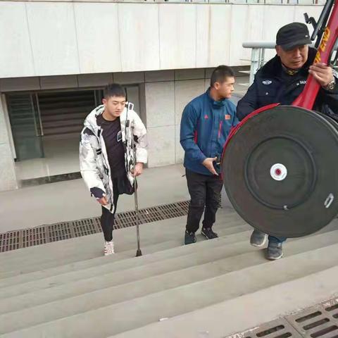 关爱残疾人运动，奉献“丛台人”爱心