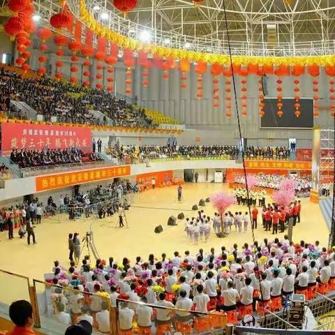 一起见证武安体育场的辉煌（八）