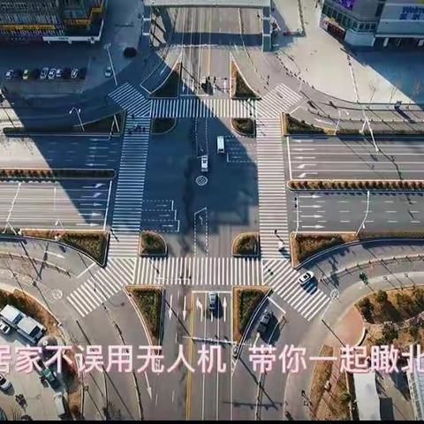 “疫”路同行，守护家园 ——殷都区林业局党员干部参与社区疫情防控工作掠影