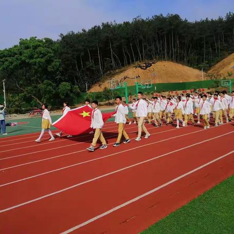 【一三班】夏日阳光明媚，笑容自信绽放