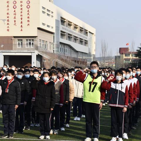 拼搏无悔，决胜六月，不负韶华赢未来！——青开四中初二级部地生会考百日誓师大会