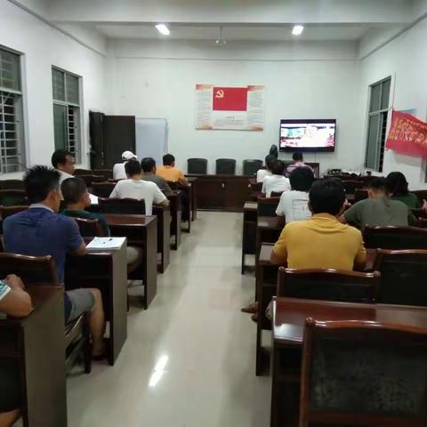 祖合村党支部组织党员收看第14期电视夜校