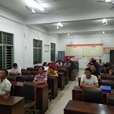 祖合村党支部组织全体党员，预备党员收看第19期电话夜校