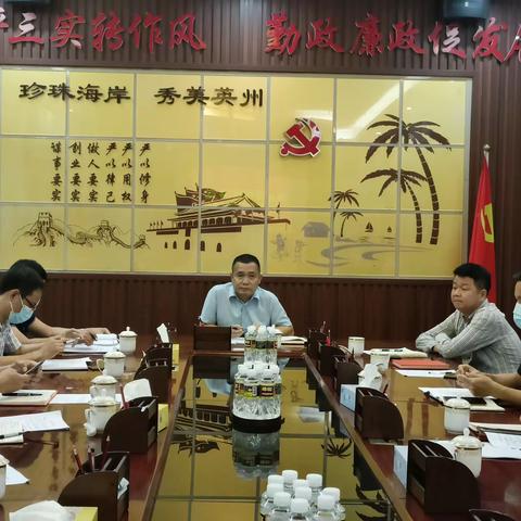 能力提升建设年｜英州镇宣传宣讲党的二十大精神工作部署会