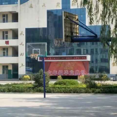 我小学毕业了