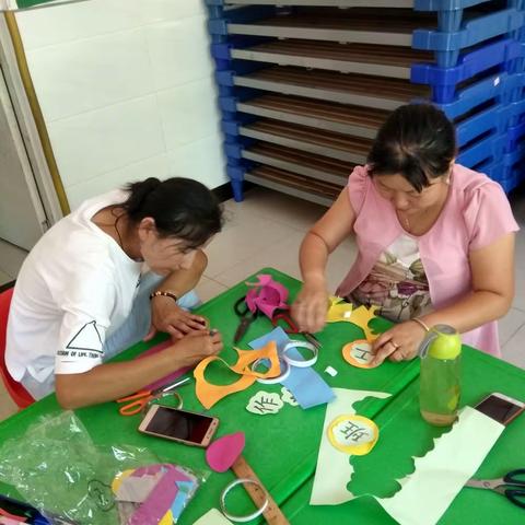 星华幼儿园做开学准备工作