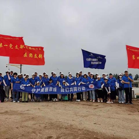 守护家乡海岸线 太和税务在行动