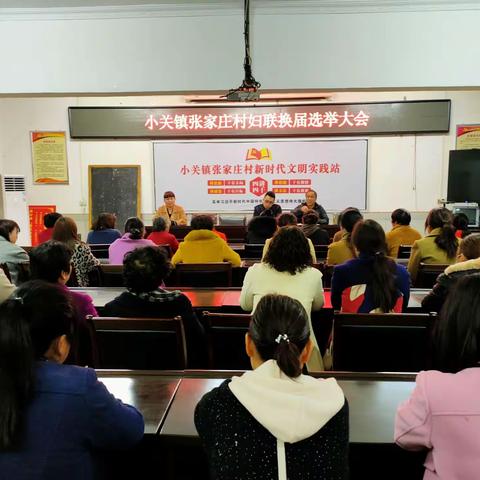 【巾帼不让须眉  妇女能顶半边天】