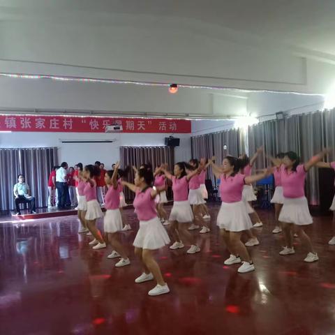 张家庄村载歌载舞共度七夕节