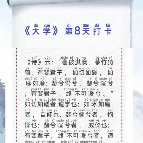 王淼口述日记第十三篇