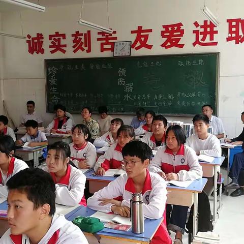 教研促成长——王庄镇中学数学教研活动