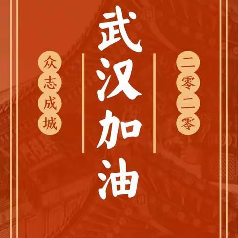 大地欢喜家园幼儿园的宝贝们看这里！假期游戏大闯关开始了！