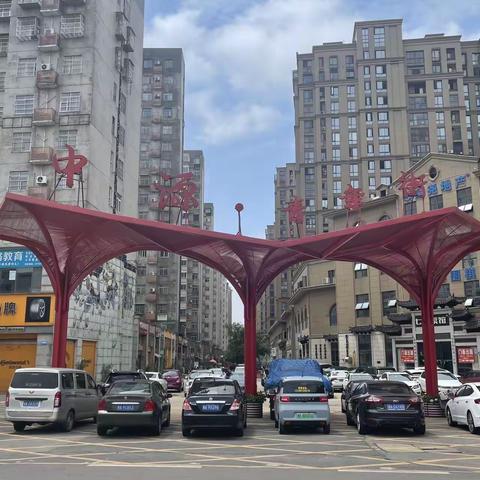 🍀中源青年街商业联盟强势来袭