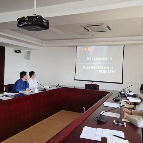 山东烟台干部学院青年文明号开展学习雷锋精神专题学习会