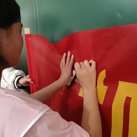 心启航·心力量保靖县水田河民族中学心理健康月主题活动启动仪式