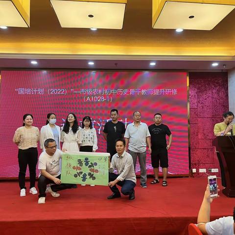 素养应未来，师生共发展