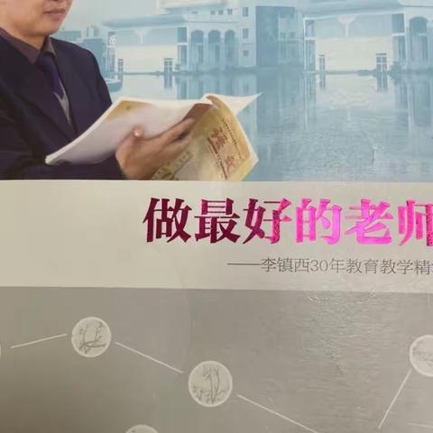 柳絮因风起 葵花向日倾