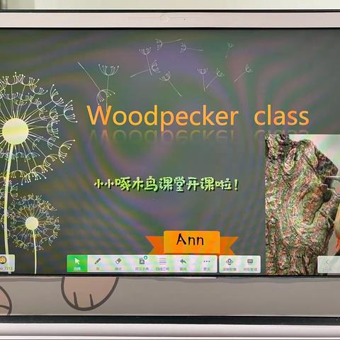 试卷讲评课有感