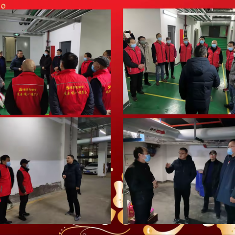 【西安热力集团】新区公司-安全防疫不松懈 新春慰问暖人心