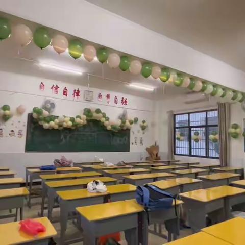 心怀感恩 逐梦前行——英山县实验小学莲花校区六(7)班