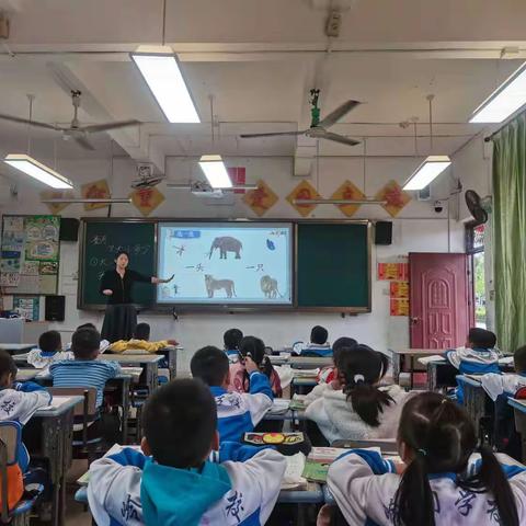 以教促研，以研思教——陵水岭门学校小学语文课堂教学展示活动暨第二次综合练习分析会