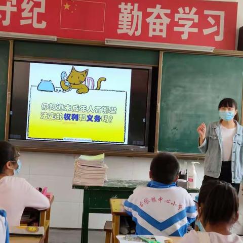 古塔中心小学开展法治教育宣传活动 让学生做懂法守法的小公民