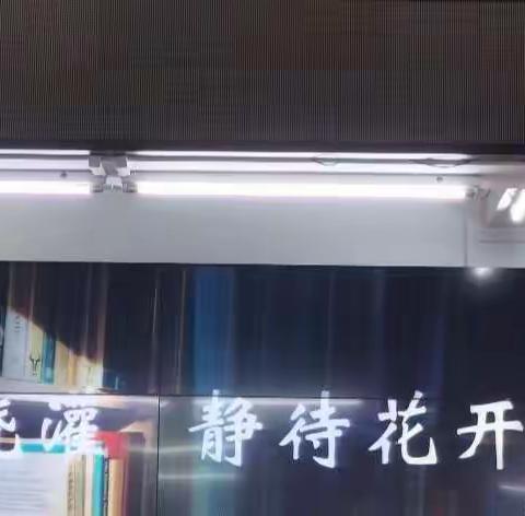 结对子助成长 获良师助教学                                      ——2022年秋季期