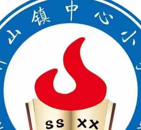 凝心聚力  奋力前行—记六年级教师座谈会