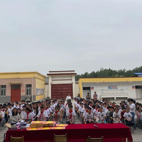 前营小学2020-2021学年第二学期“志在千里，乘风破浪”期中考试颁奖典礼