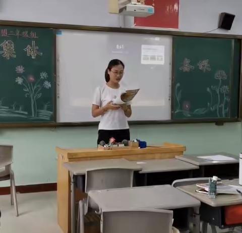 “聚”集体智慧  “备”精彩课堂——记第一联盟二年级组语文集体备课