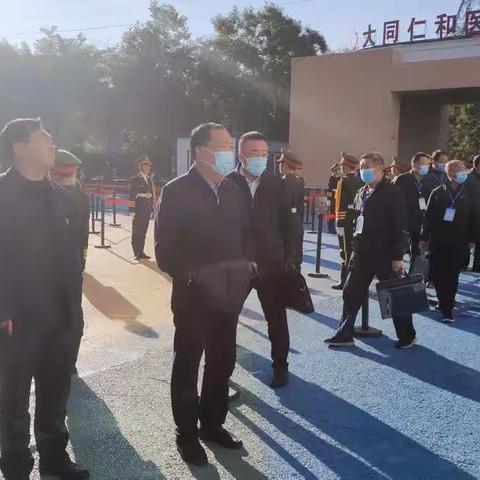 全市教育系统新时代卫生与健康管理工作平城区十四校现场观摩会