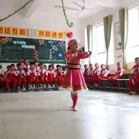 七星关区第四实验学校，	2020年“扣好人生第一粒扣子”主题实践活动——暨“六一”系列活动