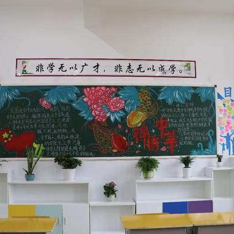 国庆中秋双节共庆，献礼祖国71华诞