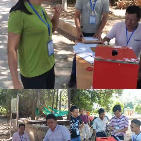 中和镇纪委监督中和镇村(居)“两委”换届工作